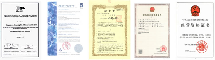 问鼎娱乐app(中国)官网下载入口