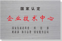 问鼎娱乐app(中国)官网下载入口