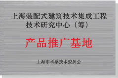 问鼎娱乐app(中国)官网下载入口