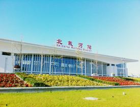 问鼎娱乐app(中国)官网下载入口