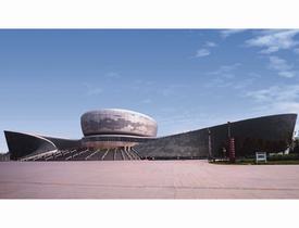 问鼎娱乐app(中国)官网下载入口