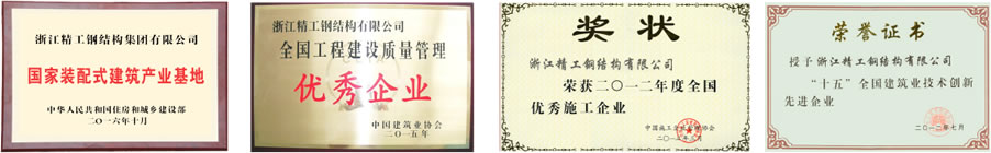 问鼎娱乐app(中国)官网下载入口