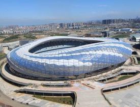 问鼎娱乐app(中国)官网下载入口