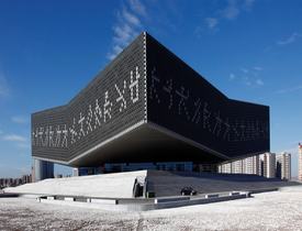 问鼎娱乐app(中国)官网下载入口