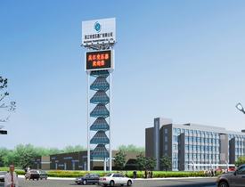 问鼎娱乐app(中国)官网下载入口