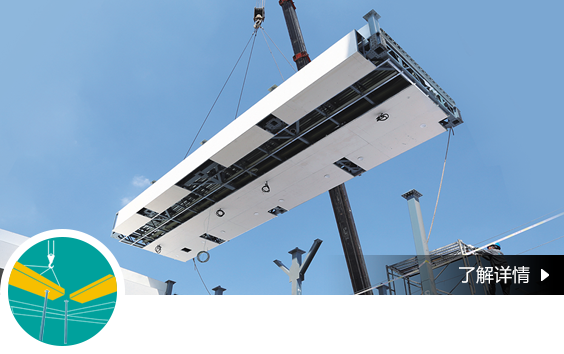 问鼎娱乐app(中国)官网下载入口