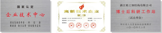 问鼎娱乐app(中国)官网下载入口