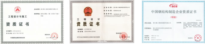 问鼎娱乐app(中国)官网下载入口